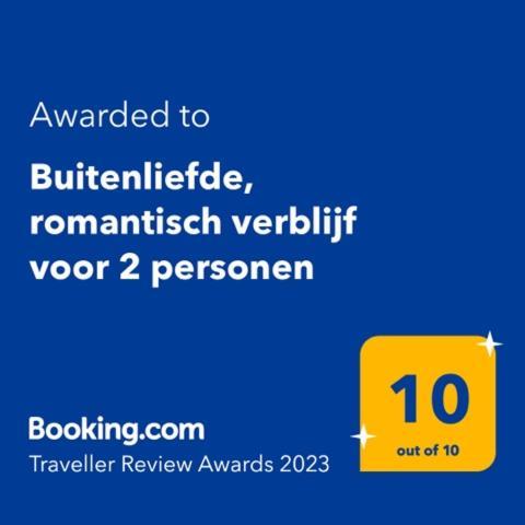 Buitenliefde, Romantisch Verblijf Voor 2 Personen هيلو المظهر الخارجي الصورة